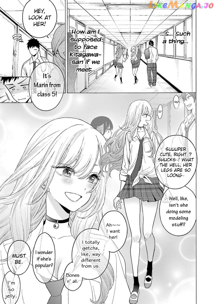 Sono Bisque Doll wa Koi wo suru chapter 5 - page 5