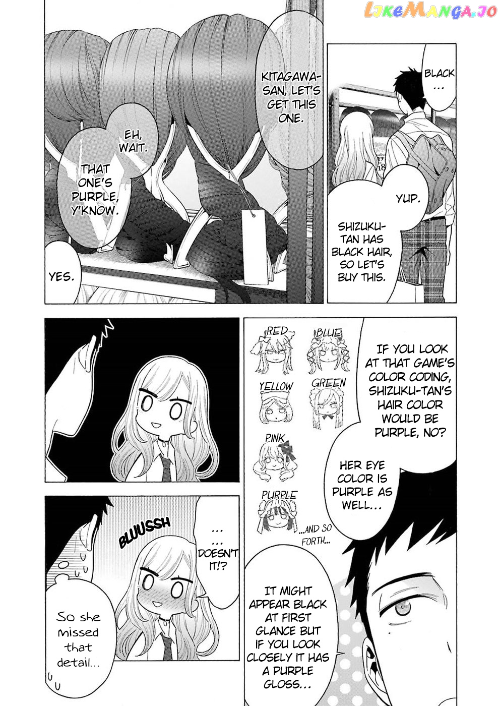 Sono Bisque Doll wa Koi wo suru chapter 6 - page 11