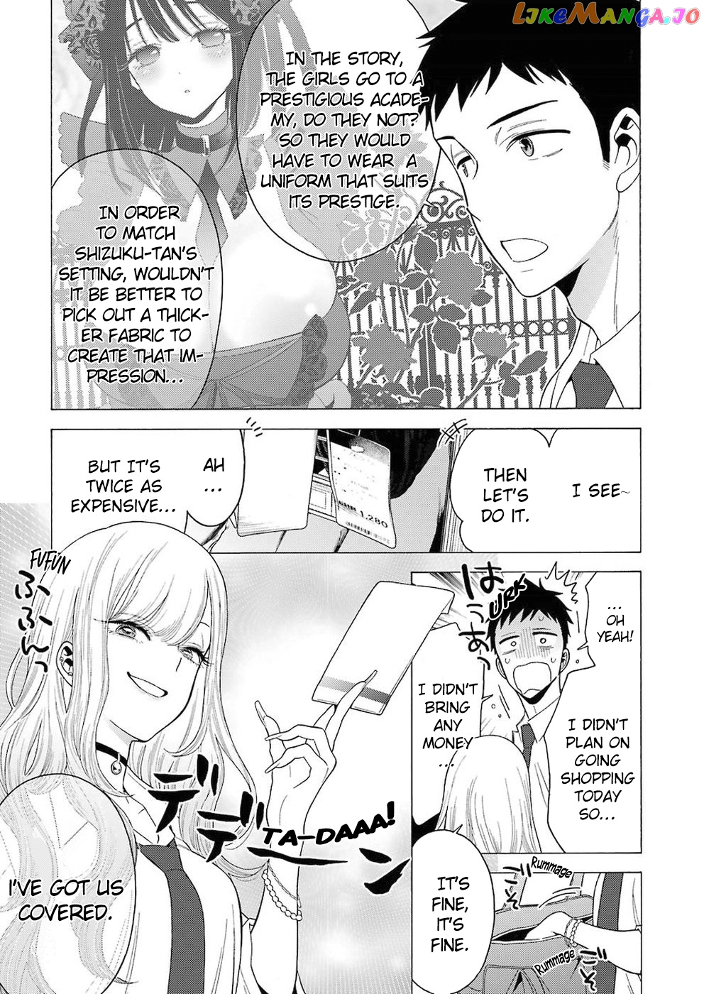 Sono Bisque Doll wa Koi wo suru chapter 6 - page 6