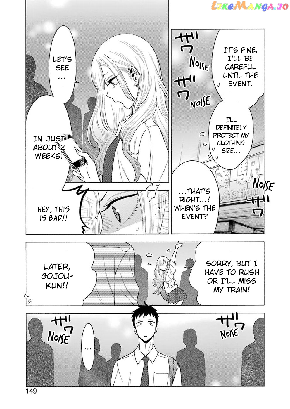 Sono Bisque Doll wa Koi wo suru chapter 7 - page 20