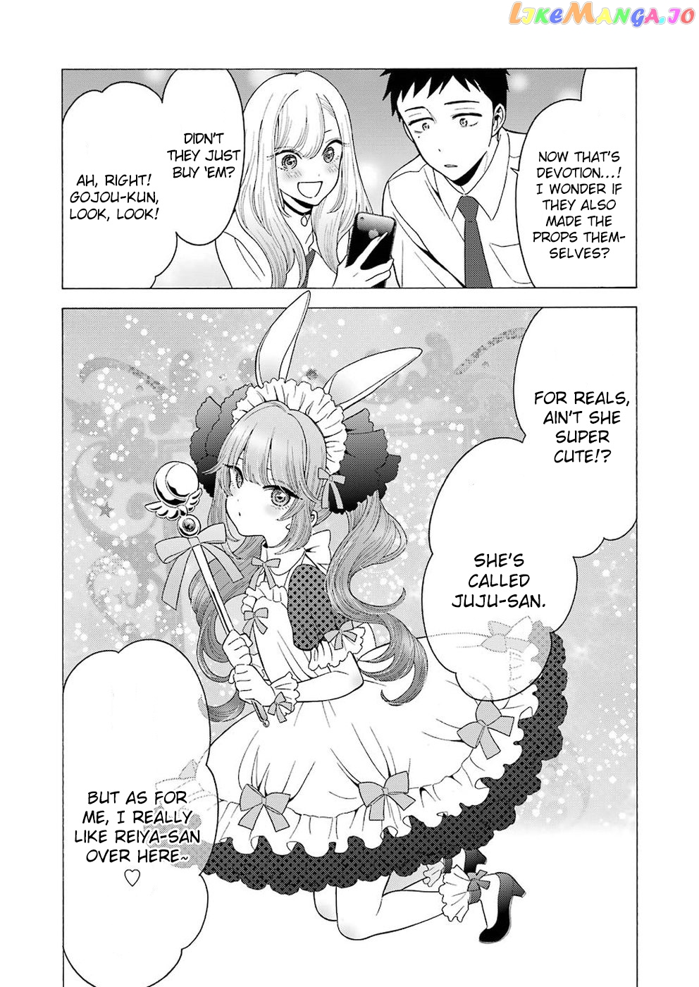 Sono Bisque Doll wa Koi wo suru chapter 7 - page 5