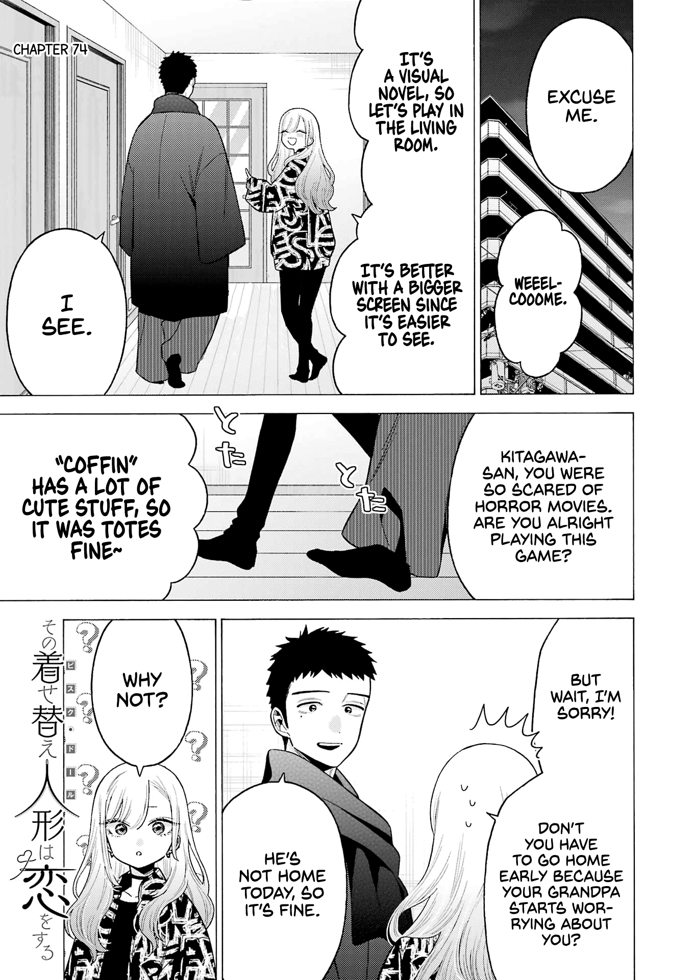 Sono Bisque Doll wa Koi wo suru chapter 74 - page 1