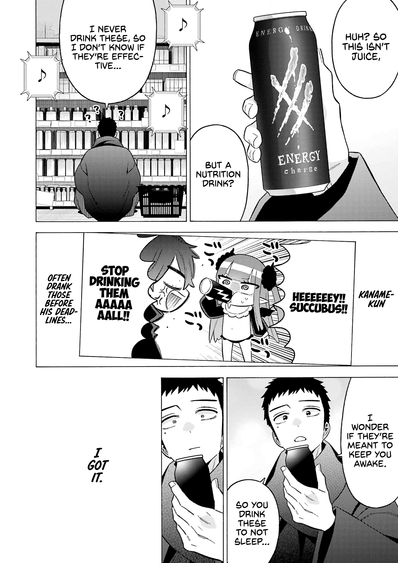 Sono Bisque Doll wa Koi wo suru chapter 74 - page 16