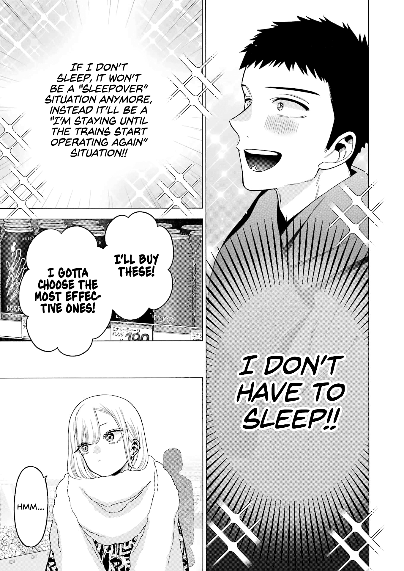 Sono Bisque Doll wa Koi wo suru chapter 74 - page 17