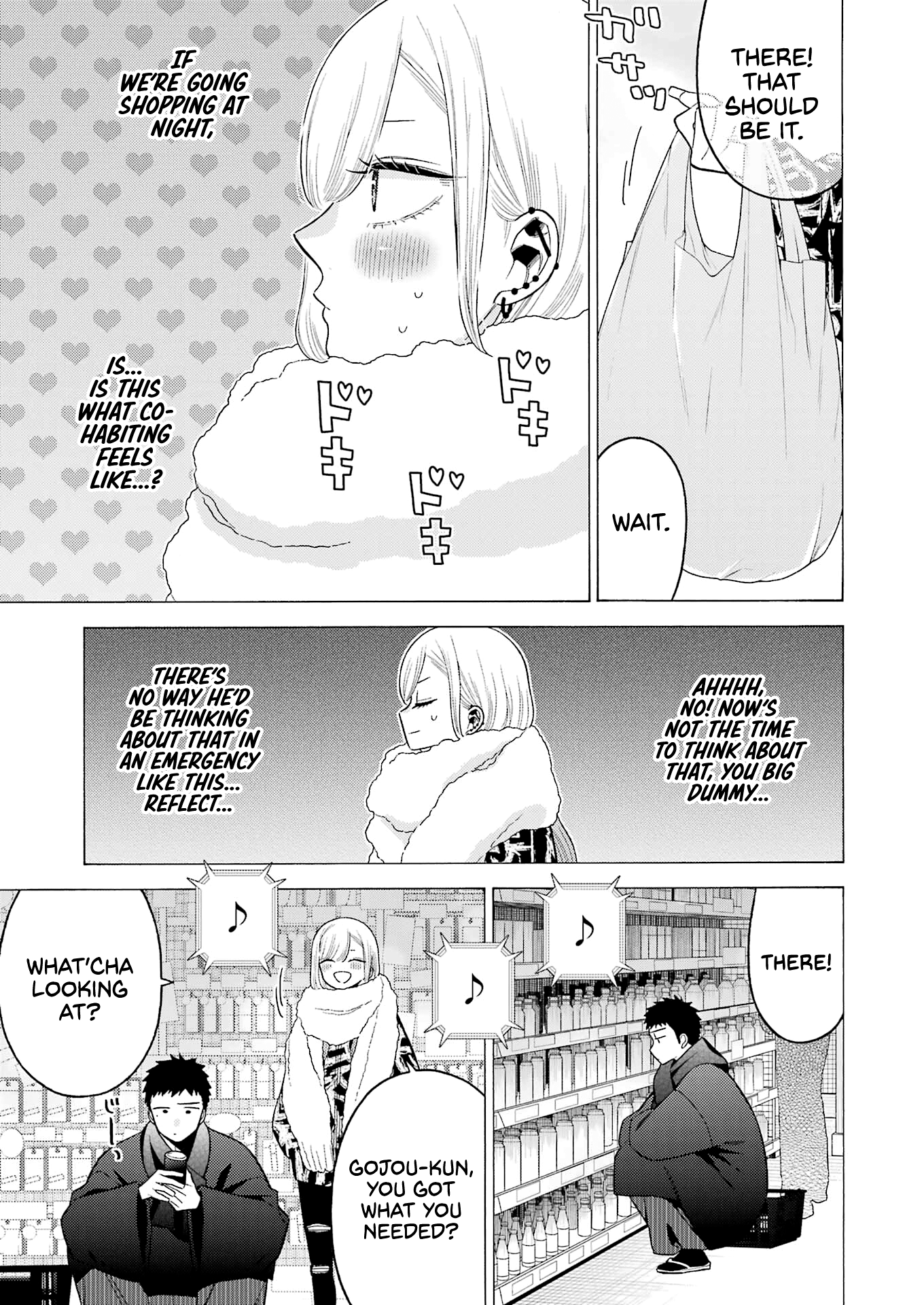 Sono Bisque Doll wa Koi wo suru chapter 74 - page 19