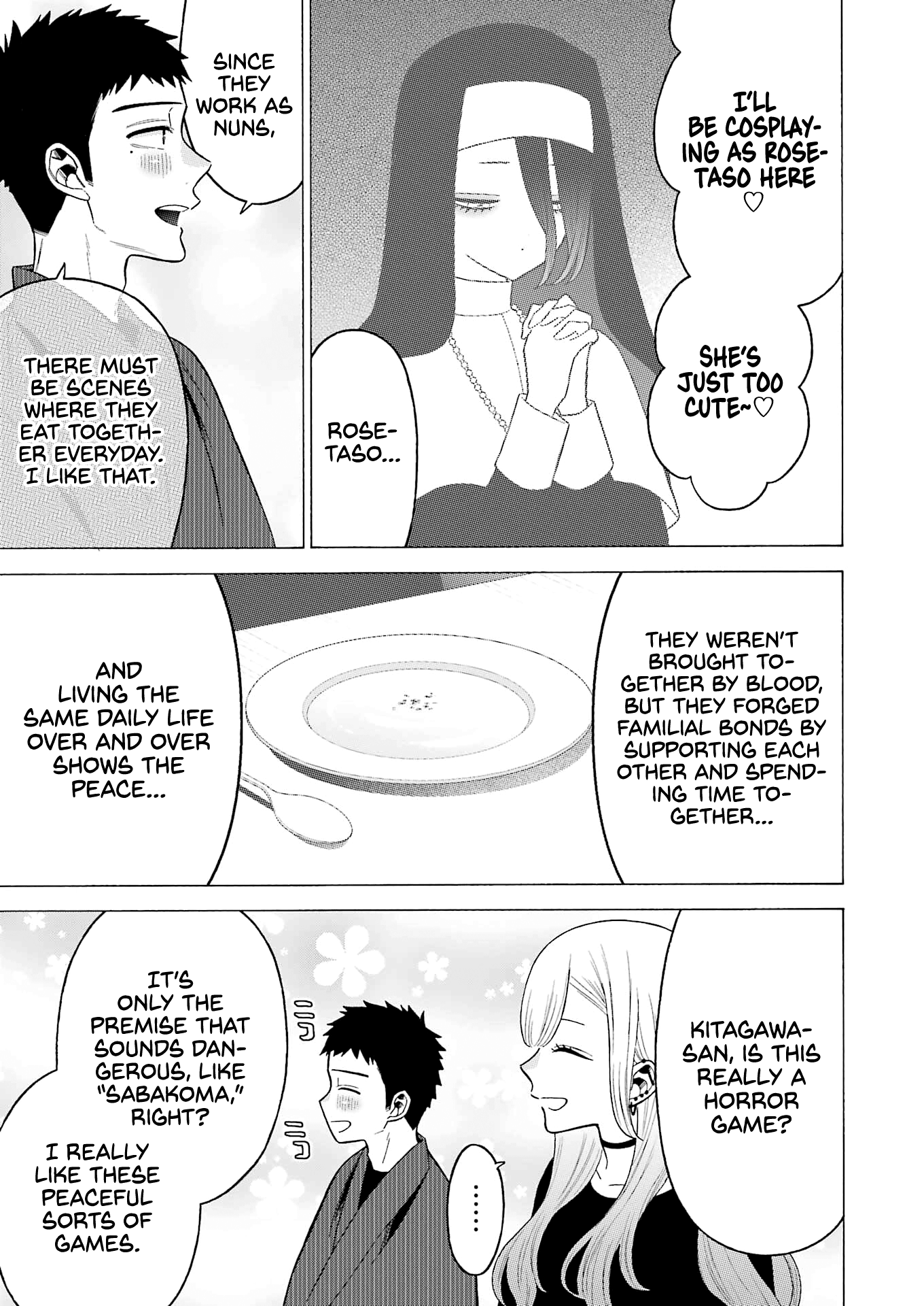 Sono Bisque Doll wa Koi wo suru chapter 74 - page 5