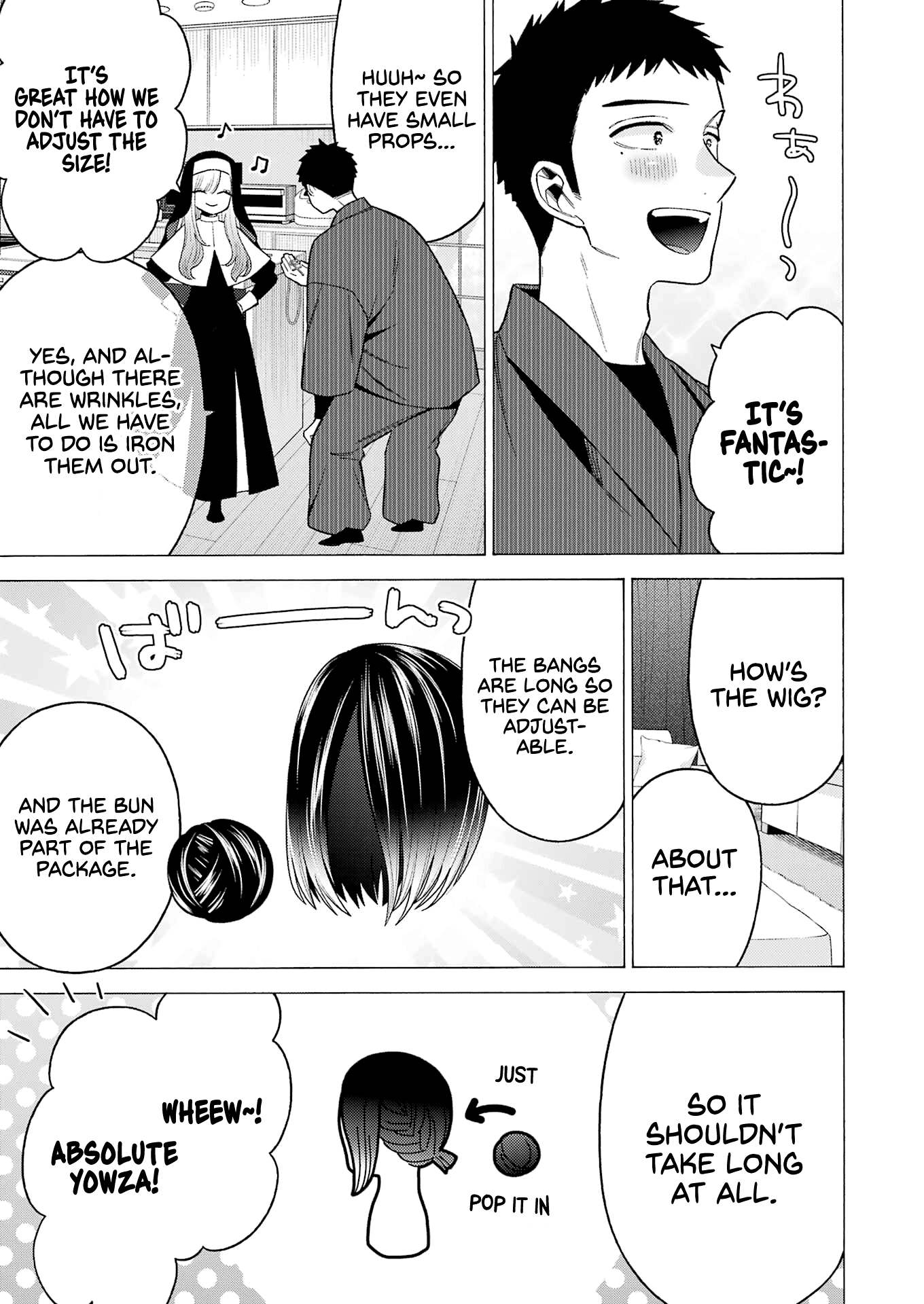 Sono Bisque Doll wa Koi wo suru chapter 74 - page 7