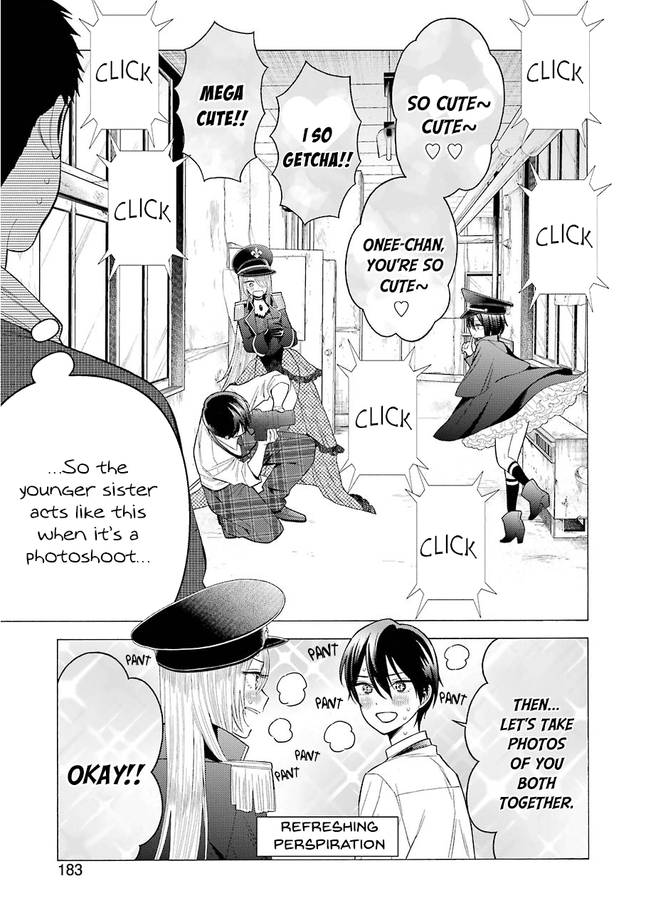 Sono Bisque Doll wa Koi wo suru chapter 29 - page 3