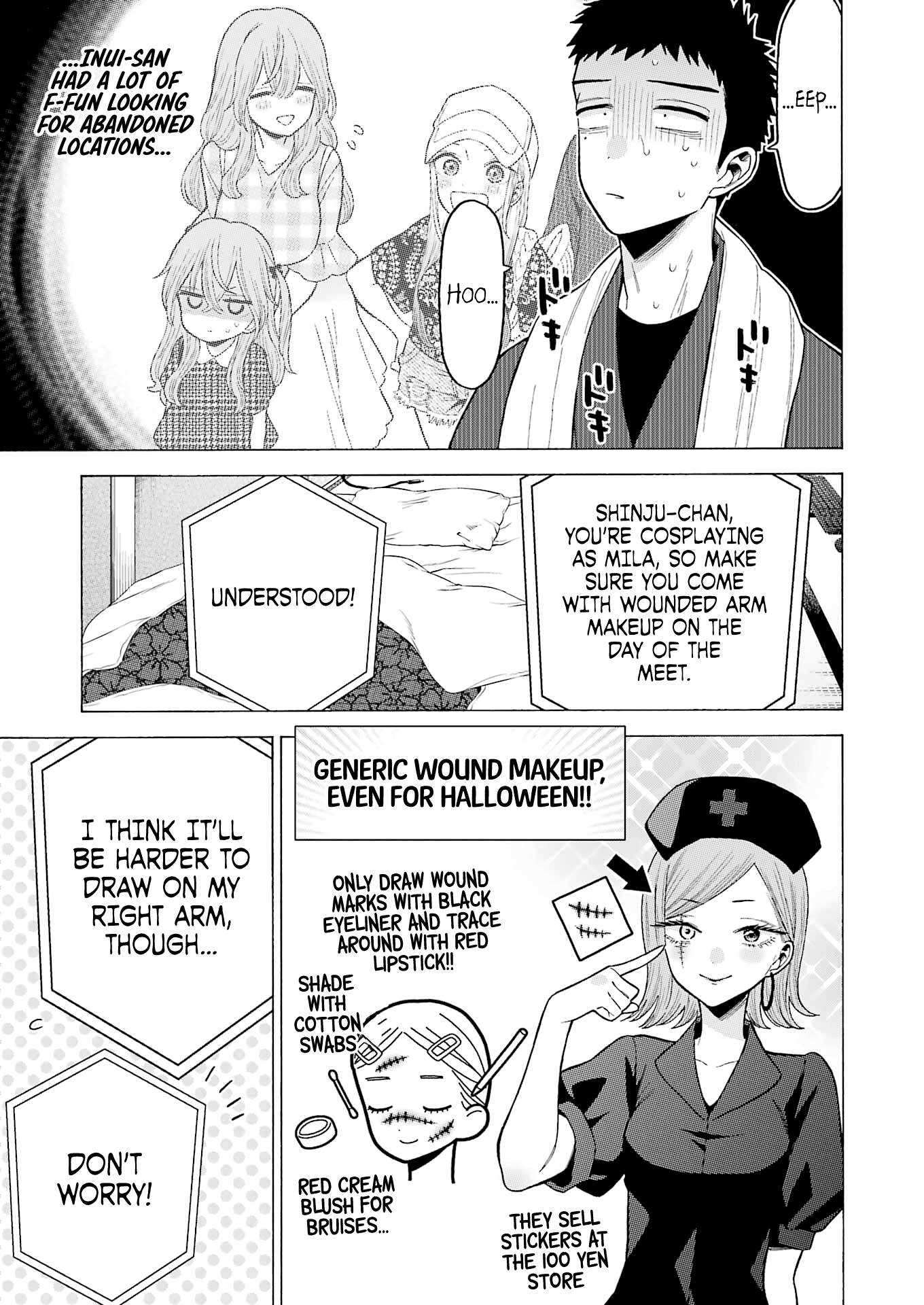 Sono Bisque Doll wa Koi wo suru chapter 76 - page 13