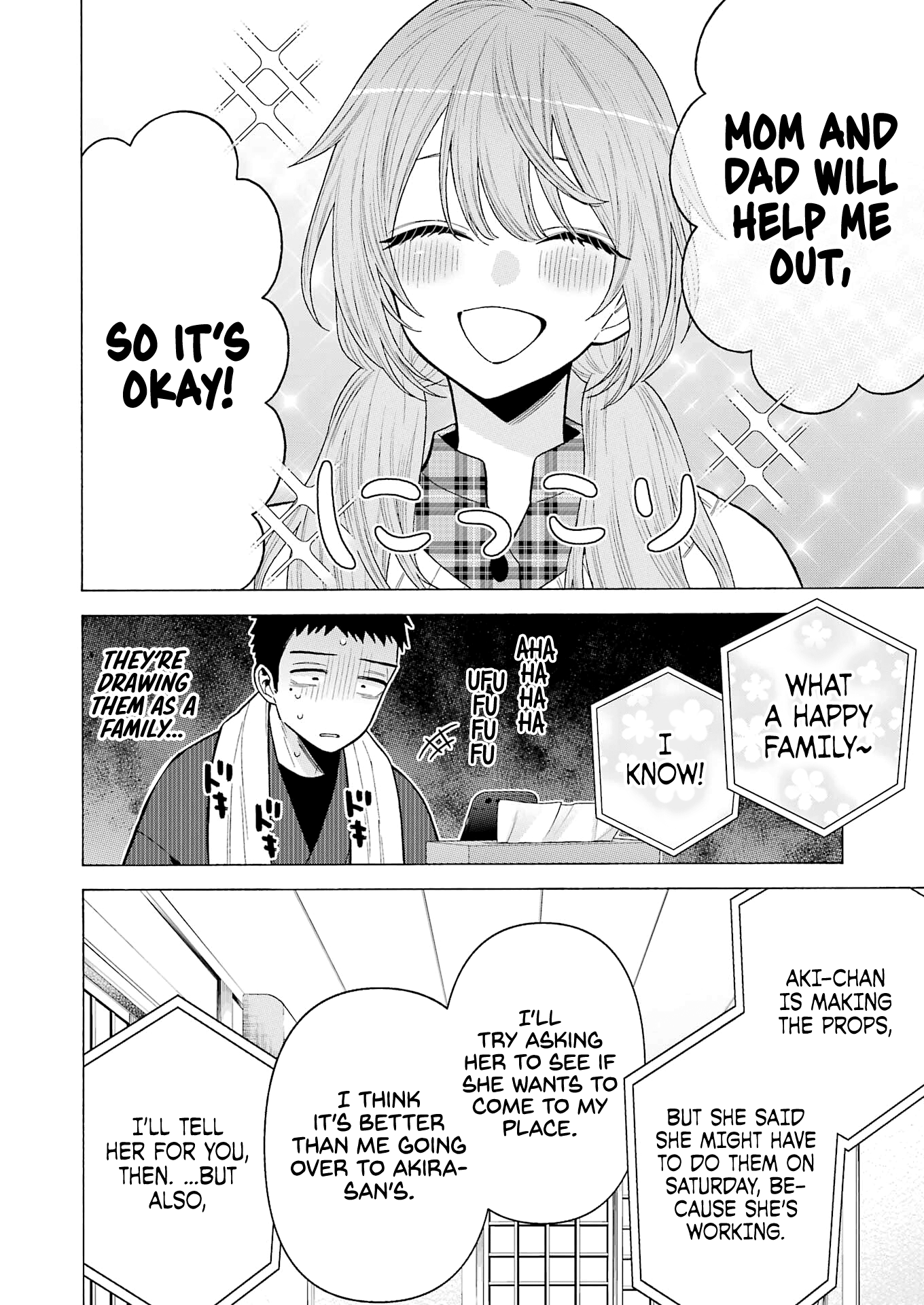 Sono Bisque Doll wa Koi wo suru chapter 76 - page 14