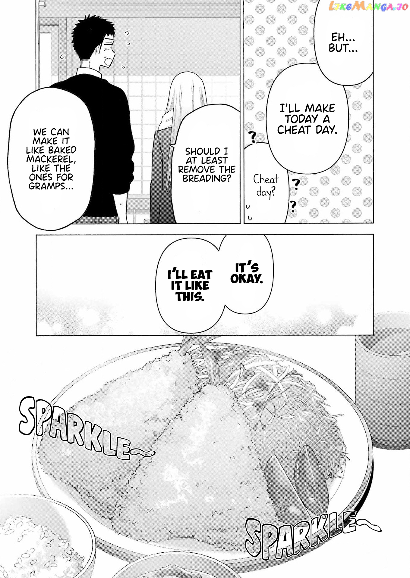 Sono Bisque Doll wa Koi wo suru chapter 77 - page 8