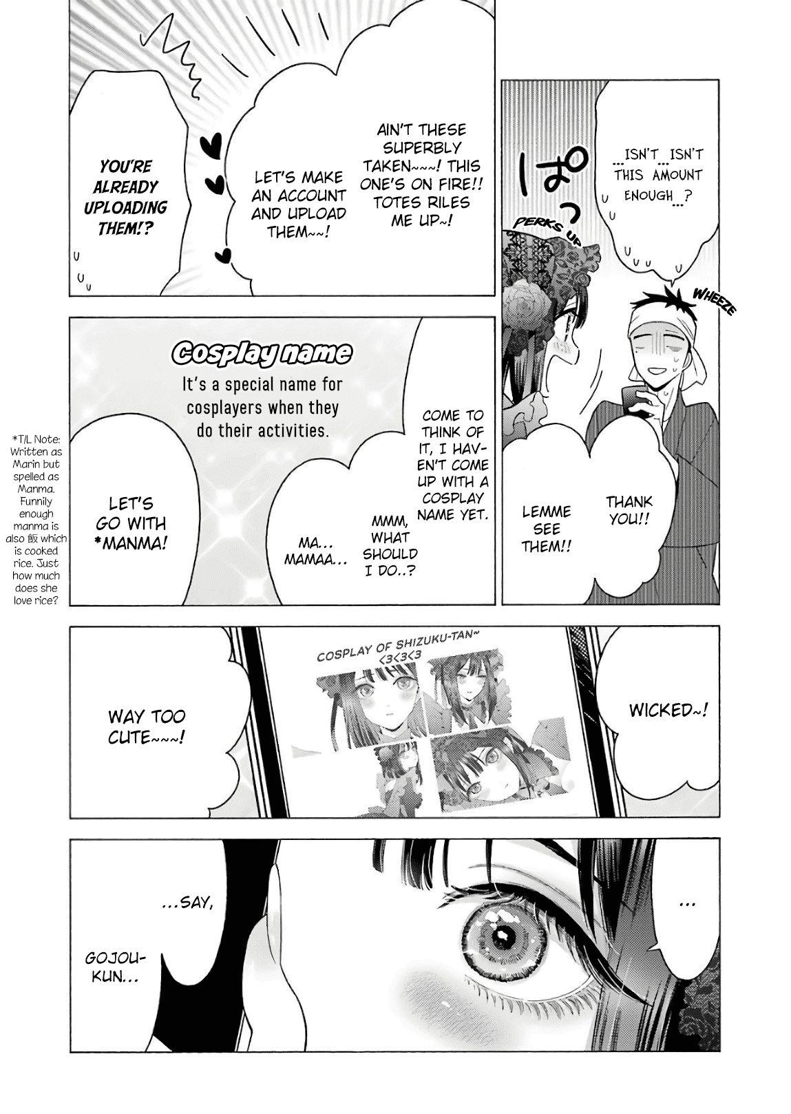 Sono Bisque Doll wa Koi wo suru chapter 11 - page 17