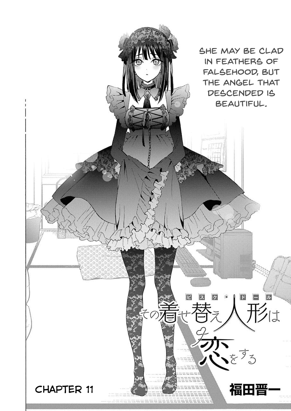 Sono Bisque Doll wa Koi wo suru chapter 11 - page 2