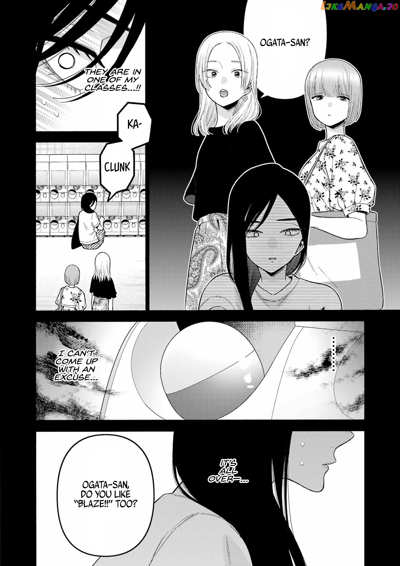 Sono Bisque Doll wa Koi wo suru chapter 78 - page 18