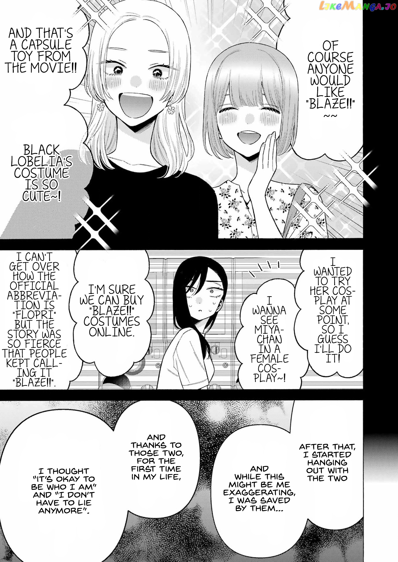 Sono Bisque Doll wa Koi wo suru chapter 78 - page 19