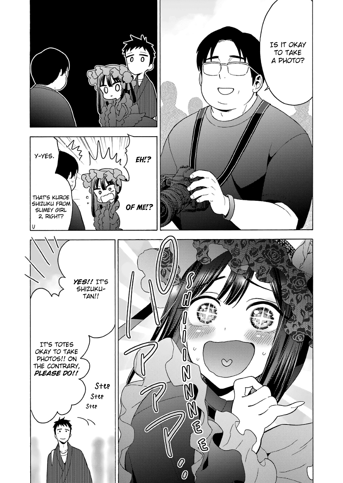 Sono Bisque Doll wa Koi wo suru chapter 12 - page 7