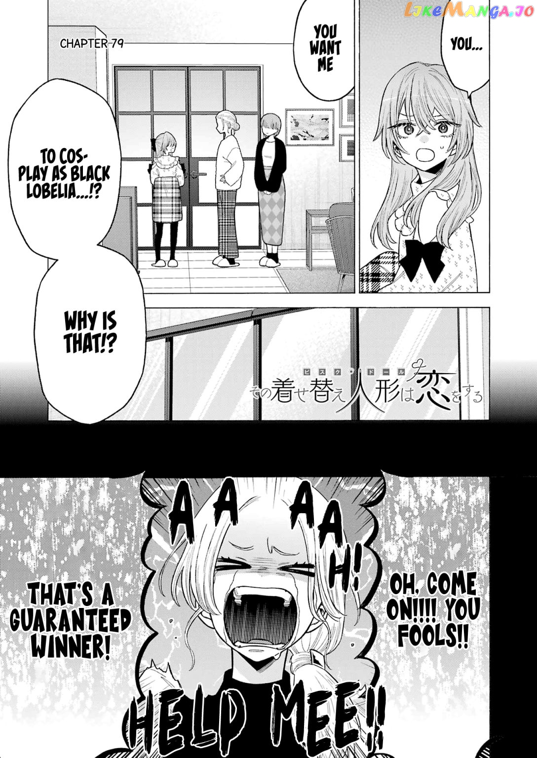 Sono Bisque Doll wa Koi wo suru chapter 79 - page 1