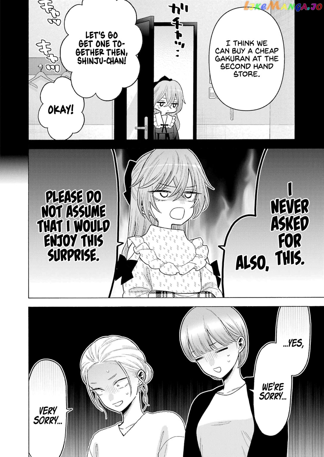 Sono Bisque Doll wa Koi wo suru chapter 79 - page 12