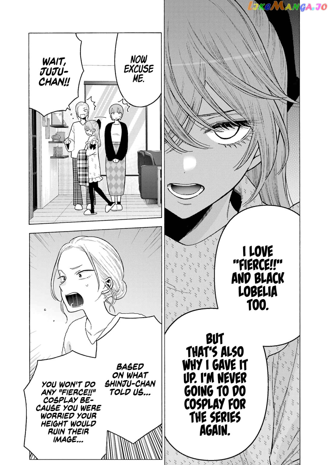 Sono Bisque Doll wa Koi wo suru chapter 79 - page 13