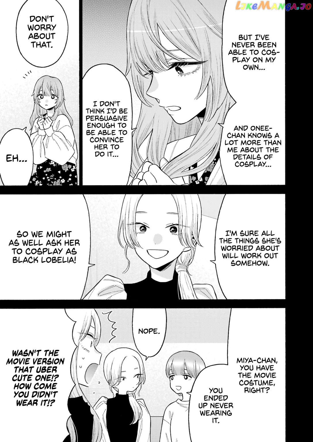 Sono Bisque Doll wa Koi wo suru chapter 79 - page 5