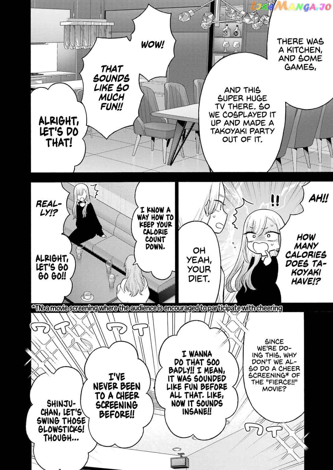 Sono Bisque Doll wa Koi wo suru chapter 79 - page 8