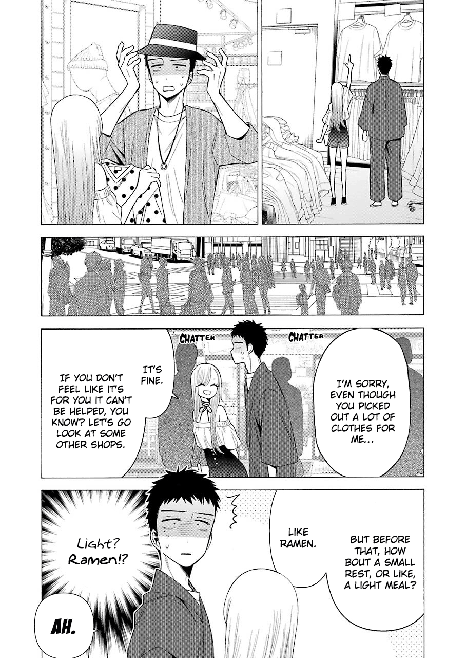 Sono Bisque Doll wa Koi wo suru chapter 33 - page 14