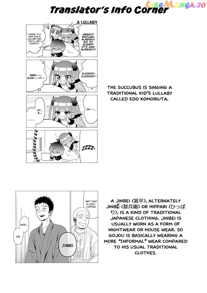 Sono Bisque Doll wa Koi wo suru chapter 34 - page 22