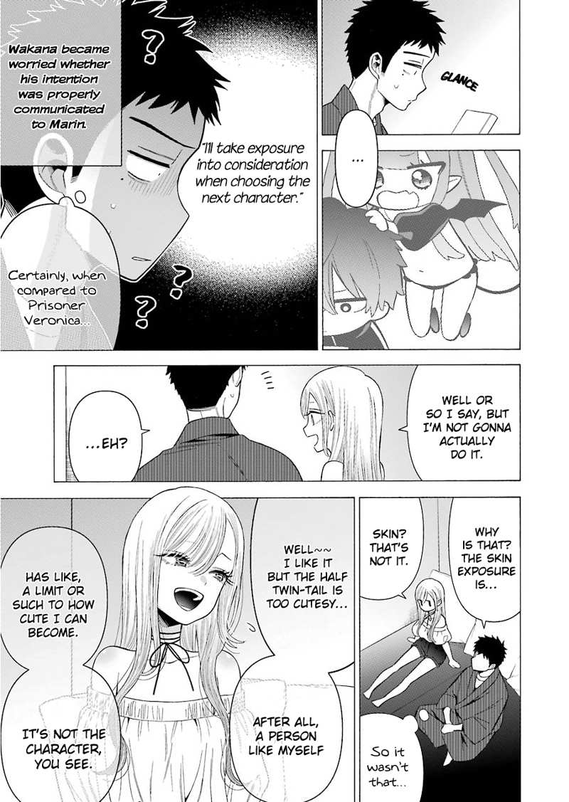 Sono Bisque Doll wa Koi wo suru chapter 34 - page 7