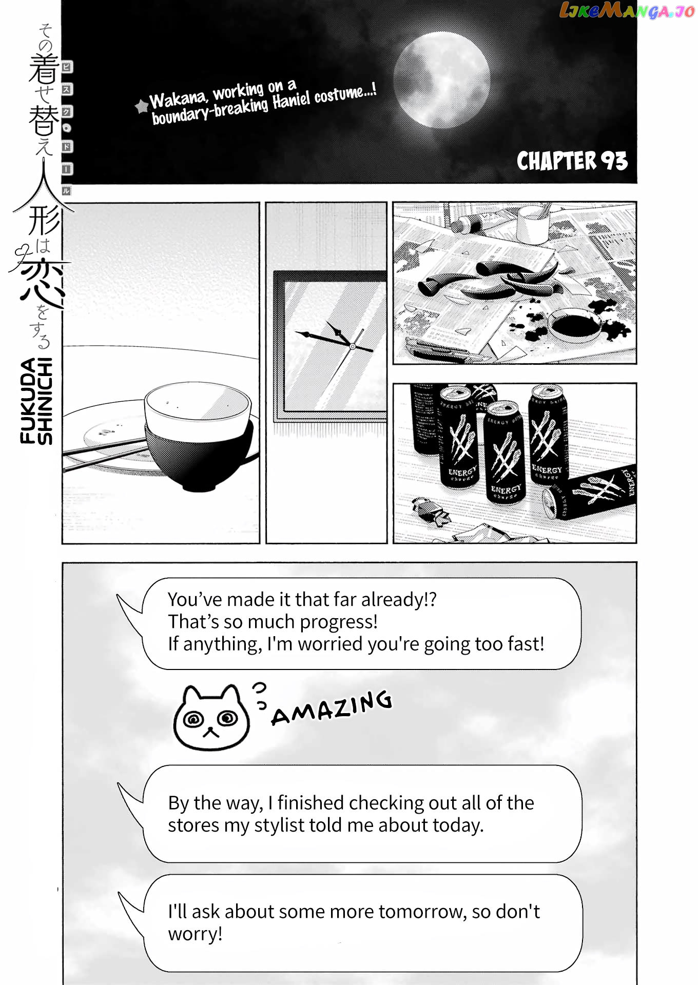 Sono Bisque Doll wa Koi wo suru chapter 93 - page 1