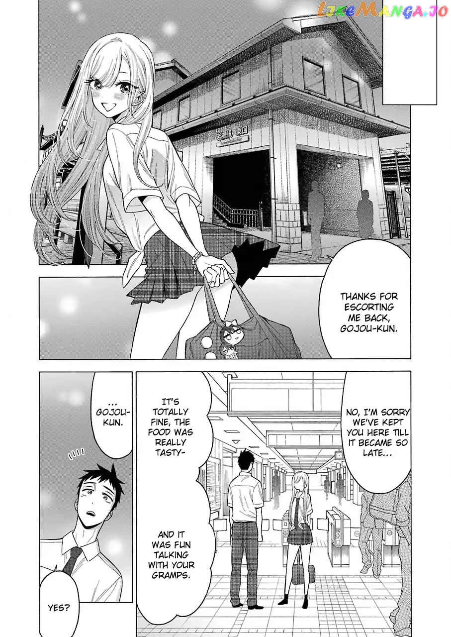 Sono Bisque Doll wa Koi wo suru chapter 15 - page 14