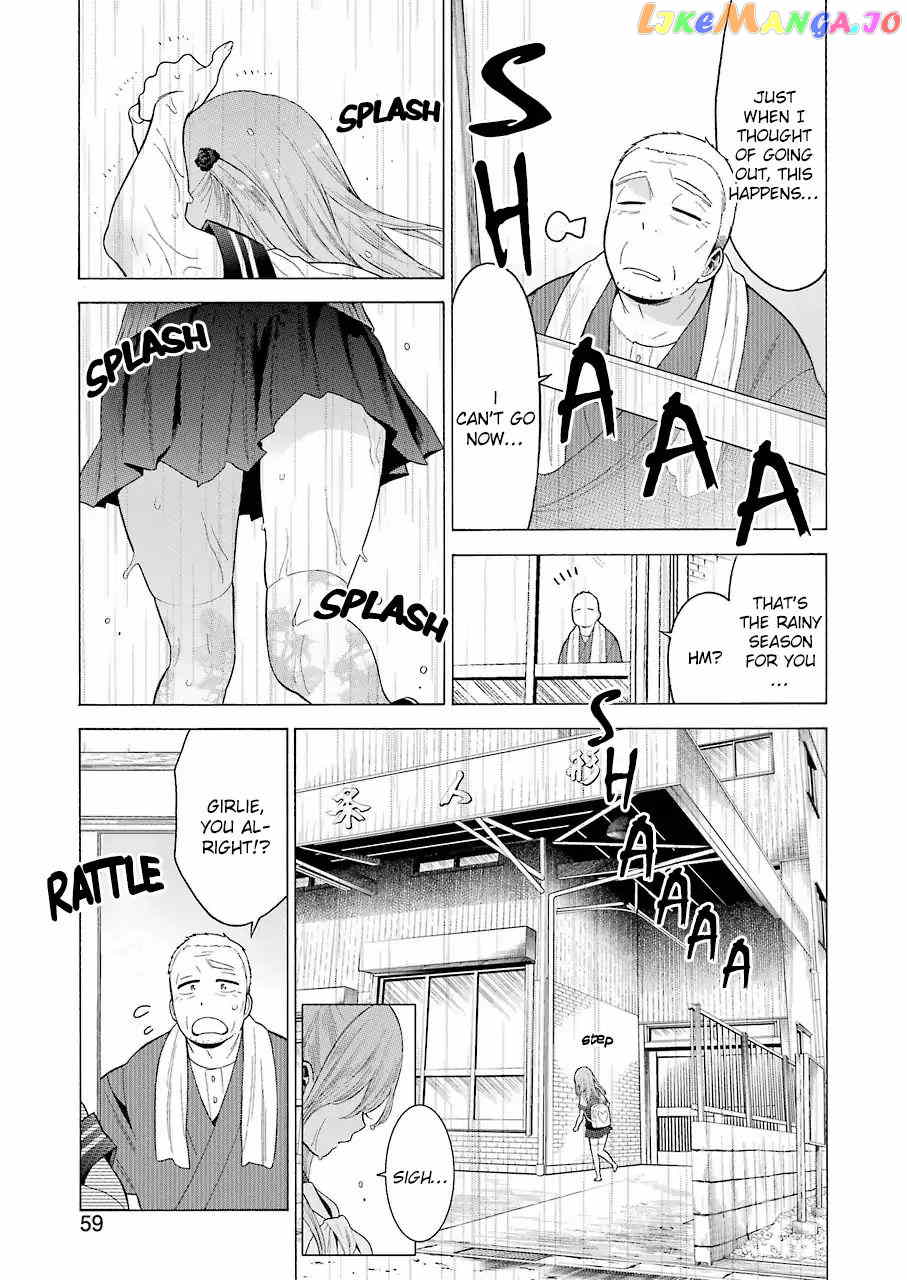 Sono Bisque Doll wa Koi wo suru chapter 15 - page 19