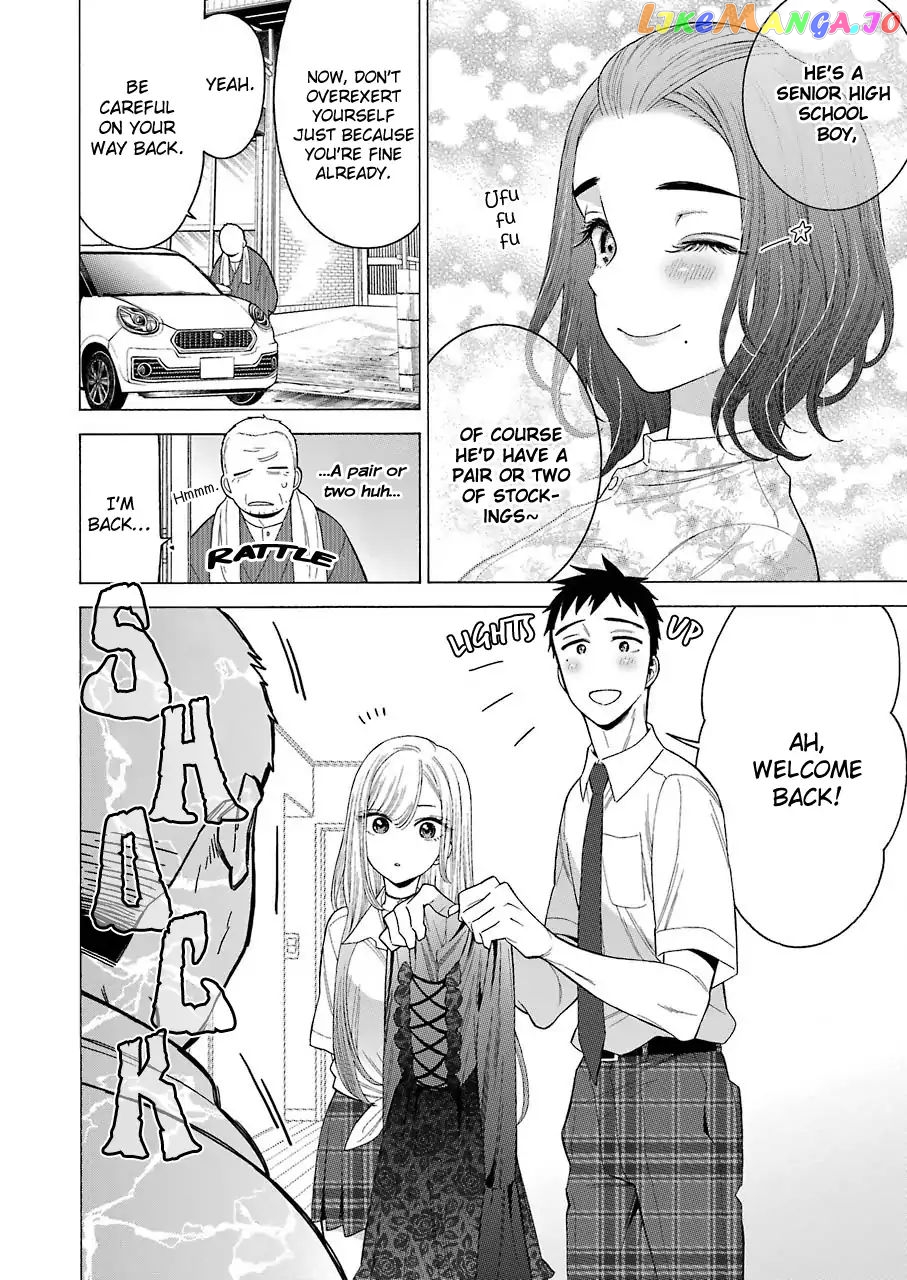 Sono Bisque Doll wa Koi wo suru chapter 15 - page 4