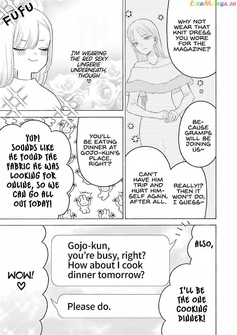 Sono Bisque Doll wa Koi wo suru chapter 94 - page 3