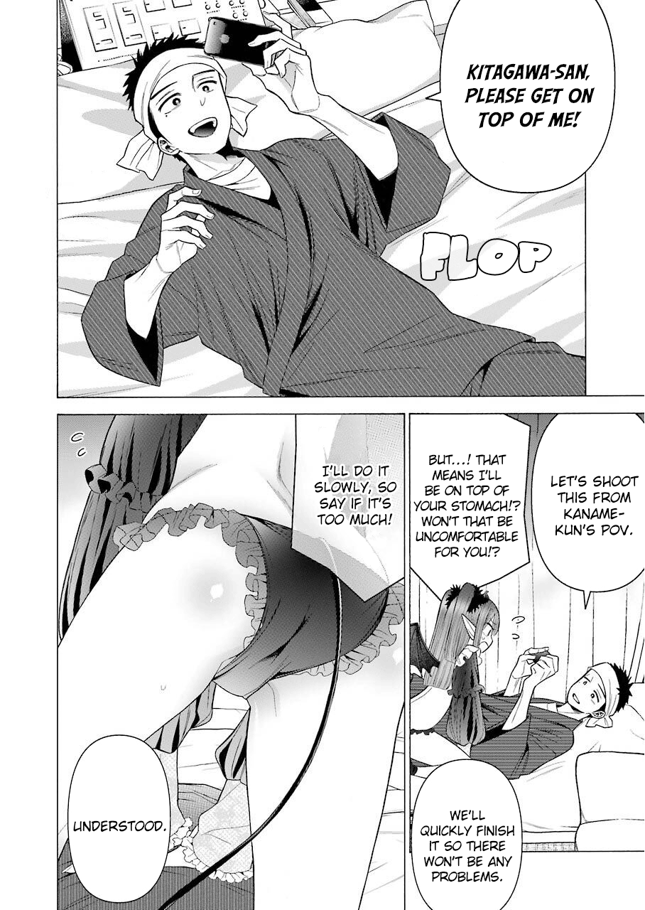 Sono Bisque Doll wa Koi wo suru chapter 36 - page 11