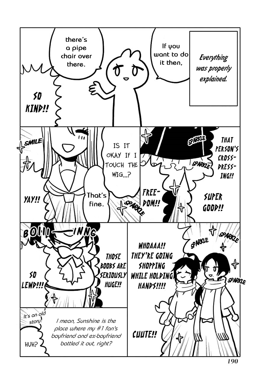 Sono Bisque Doll wa Koi wo suru chapter 15.5 - page 6