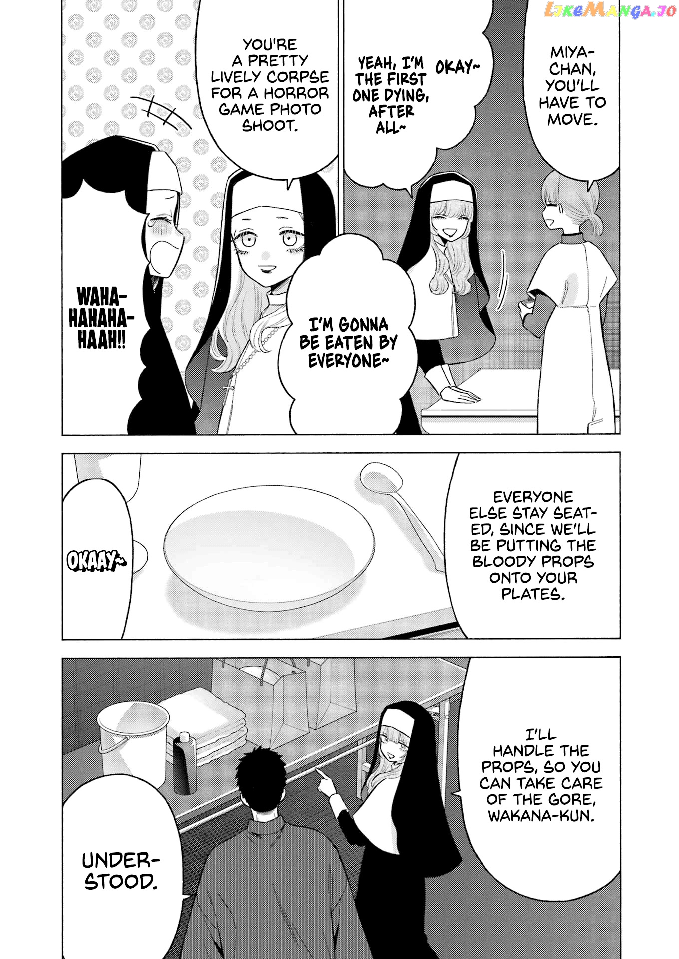 Sono Bisque Doll wa Koi wo suru chapter 83 - page 10