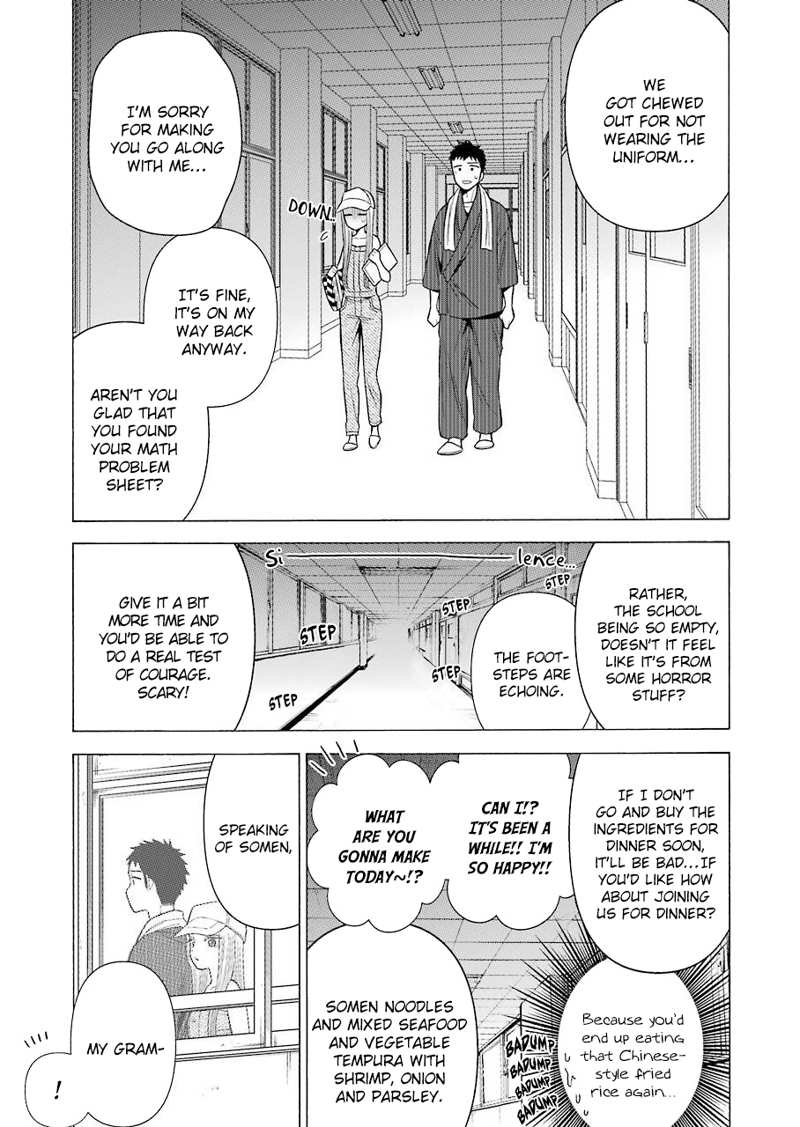 Sono Bisque Doll wa Koi wo suru chapter 37 - page 11