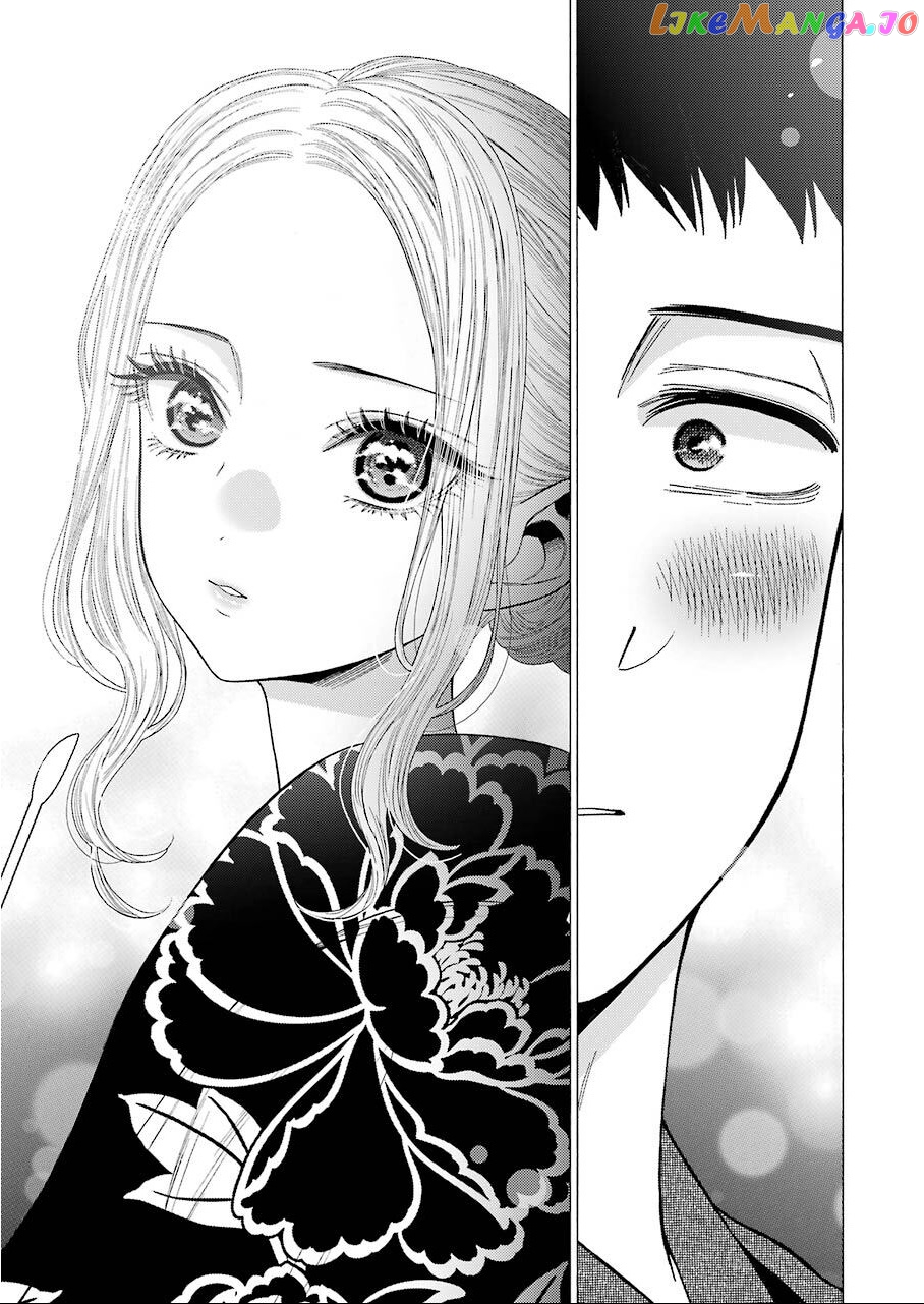 Sono Bisque Doll wa Koi wo suru chapter 38 - page 13