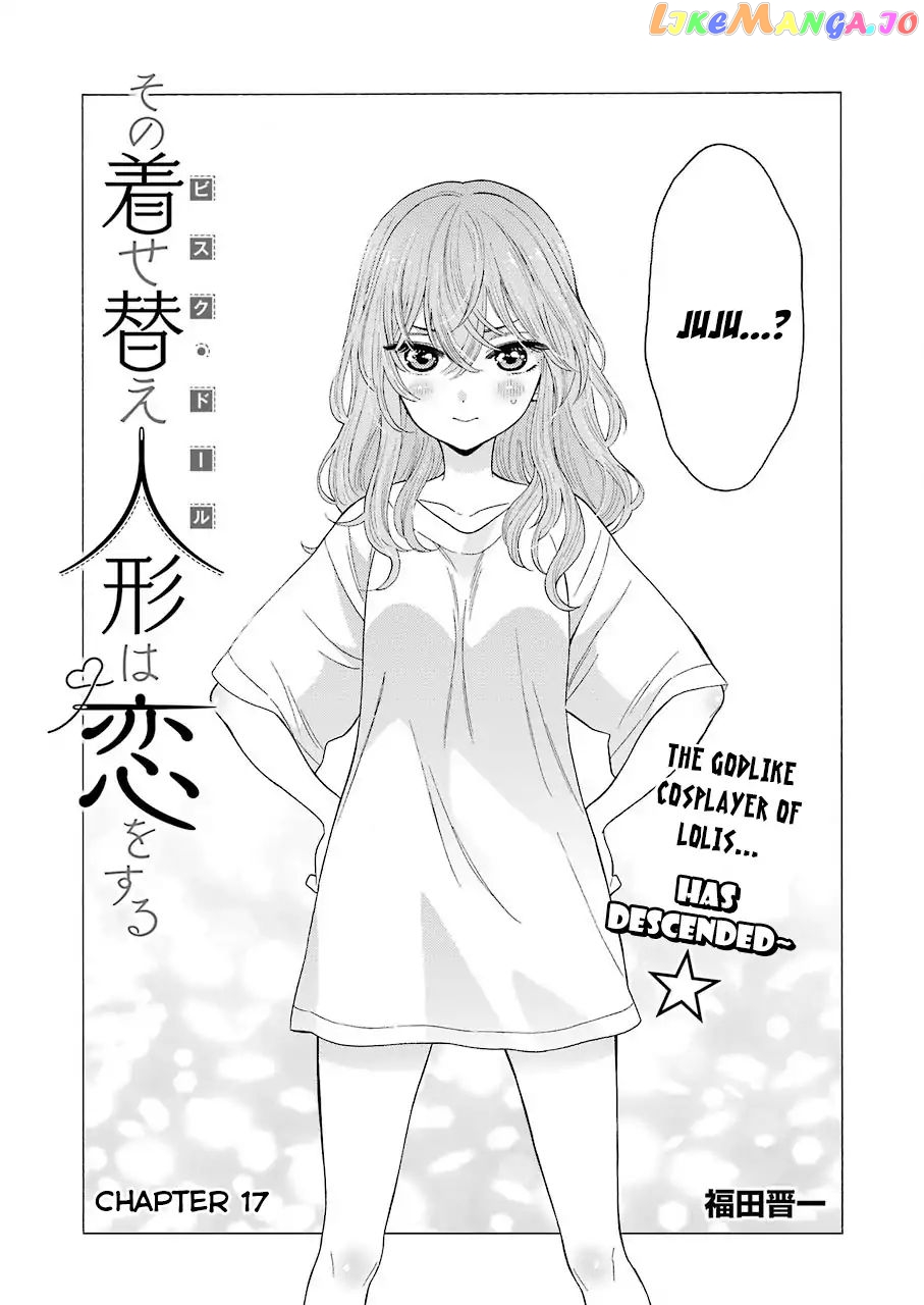 Sono Bisque Doll wa Koi wo suru chapter 17 - page 2