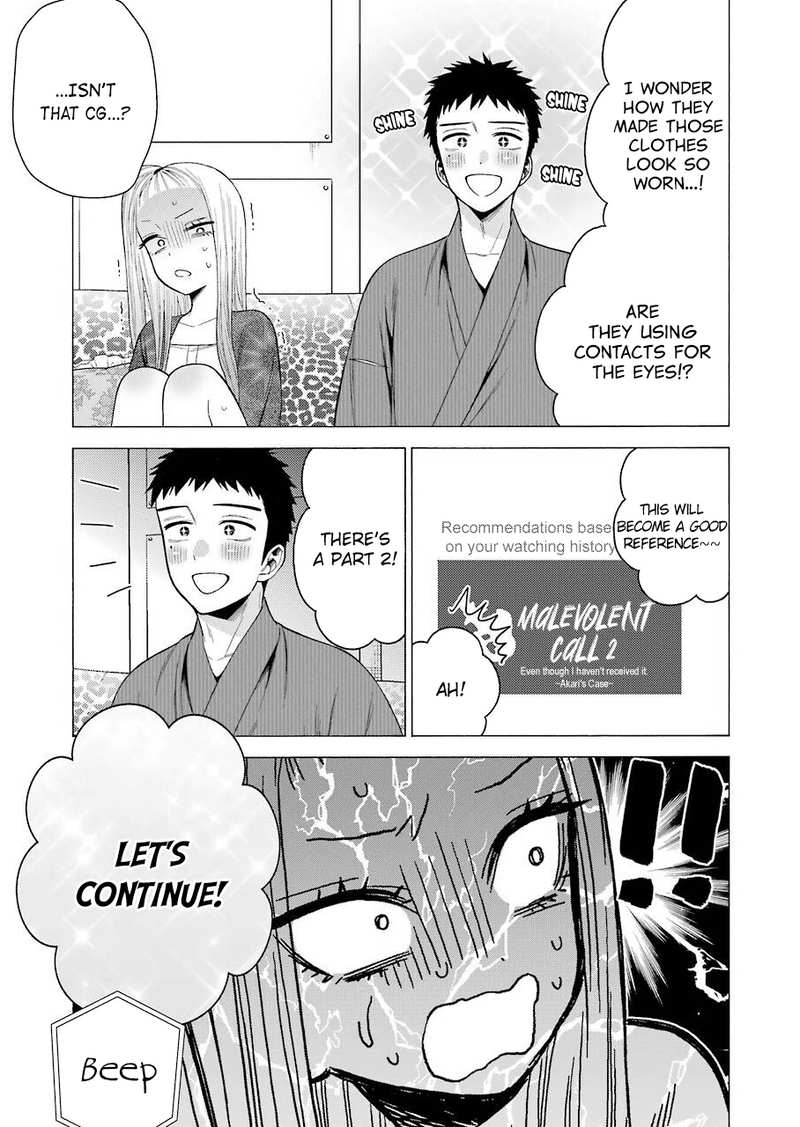 Sono Bisque Doll wa Koi wo suru chapter 39 - page 7