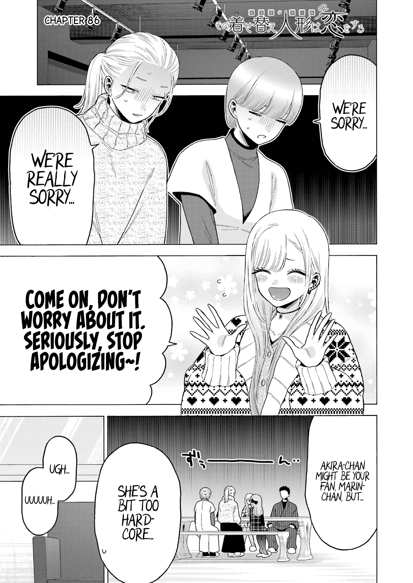 Sono Bisque Doll wa Koi wo suru chapter 86 - page 2