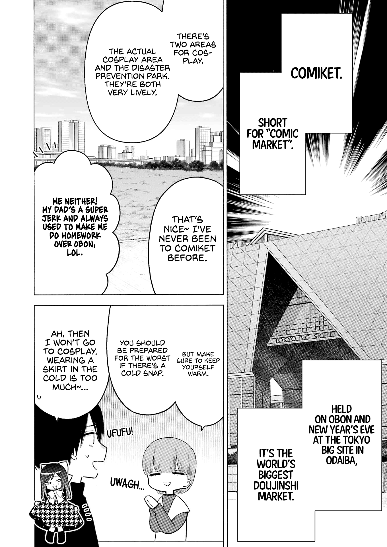 Sono Bisque Doll wa Koi wo suru chapter 86 - page 7