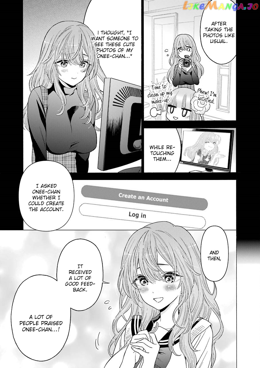 Sono Bisque Doll wa Koi wo suru chapter 20 - page 16