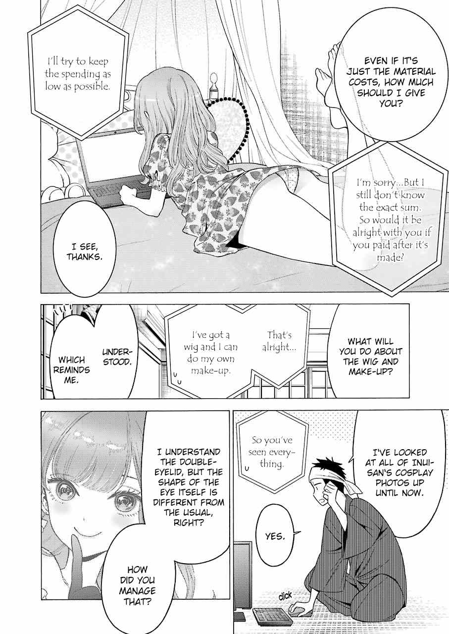 Sono Bisque Doll wa Koi wo suru chapter 20 - page 3