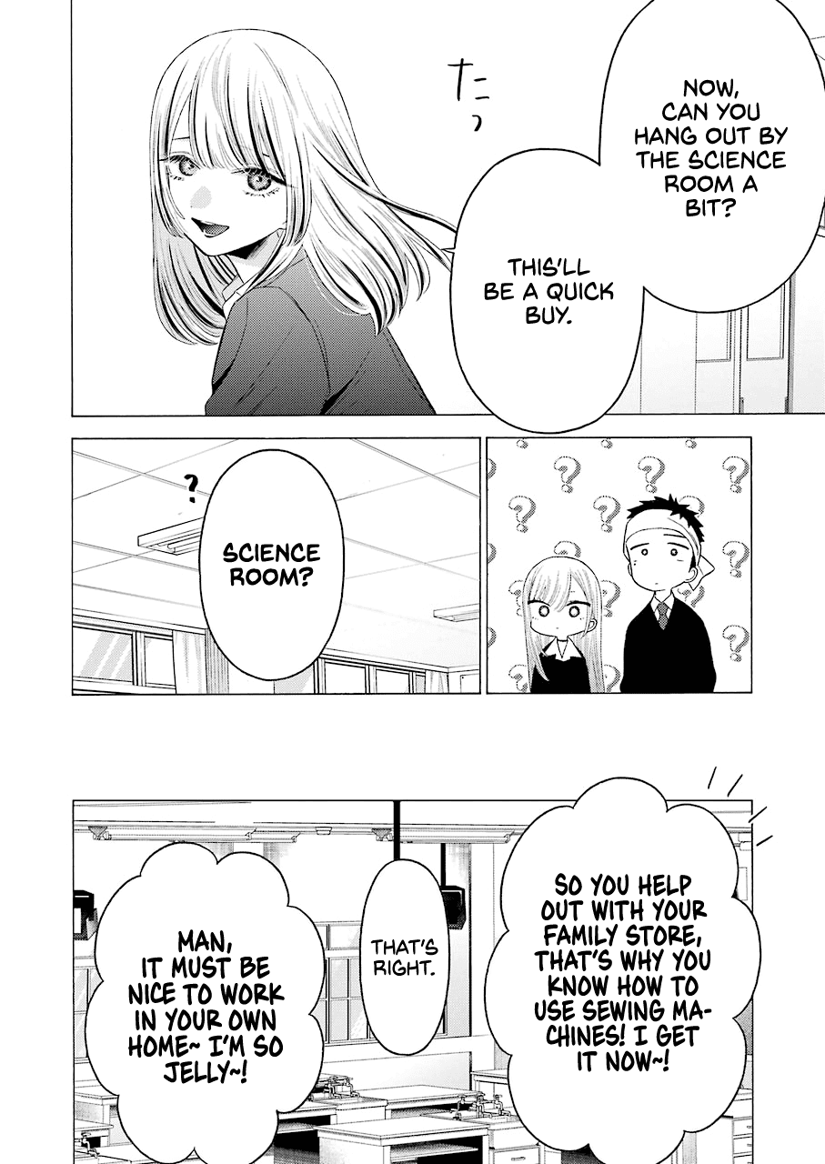 Sono Bisque Doll wa Koi wo suru chapter 59 - page 12