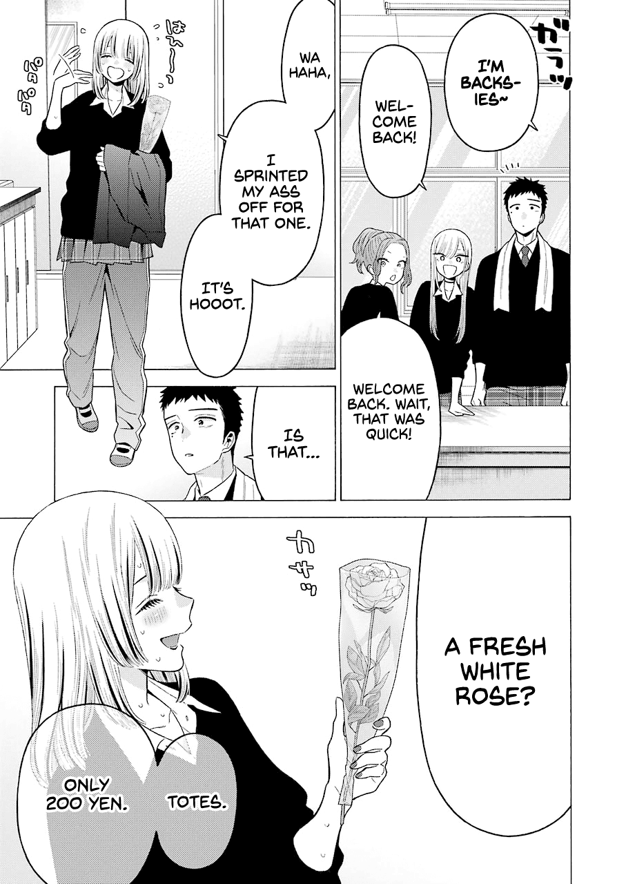 Sono Bisque Doll wa Koi wo suru chapter 59 - page 13