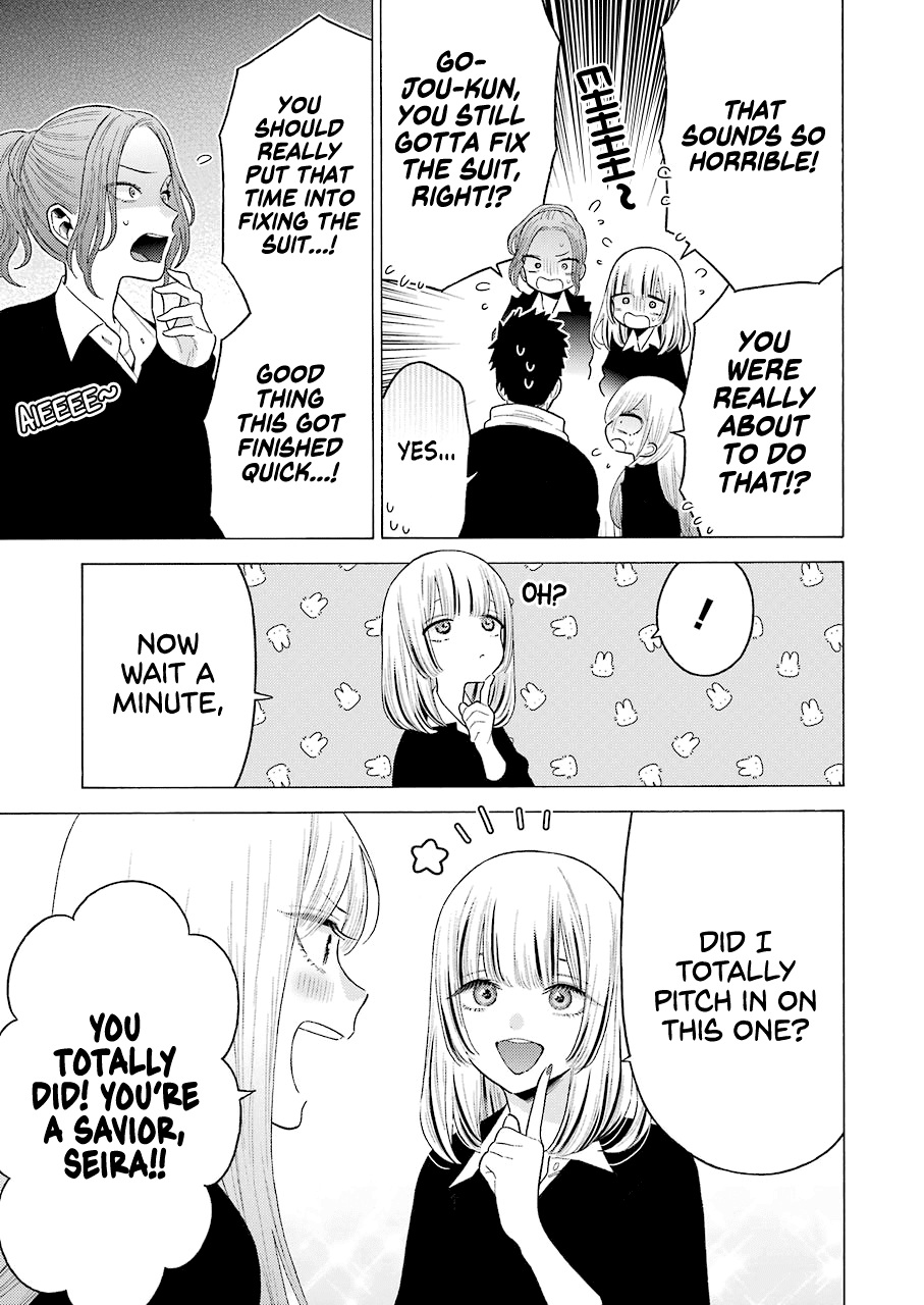 Sono Bisque Doll wa Koi wo suru chapter 59 - page 17