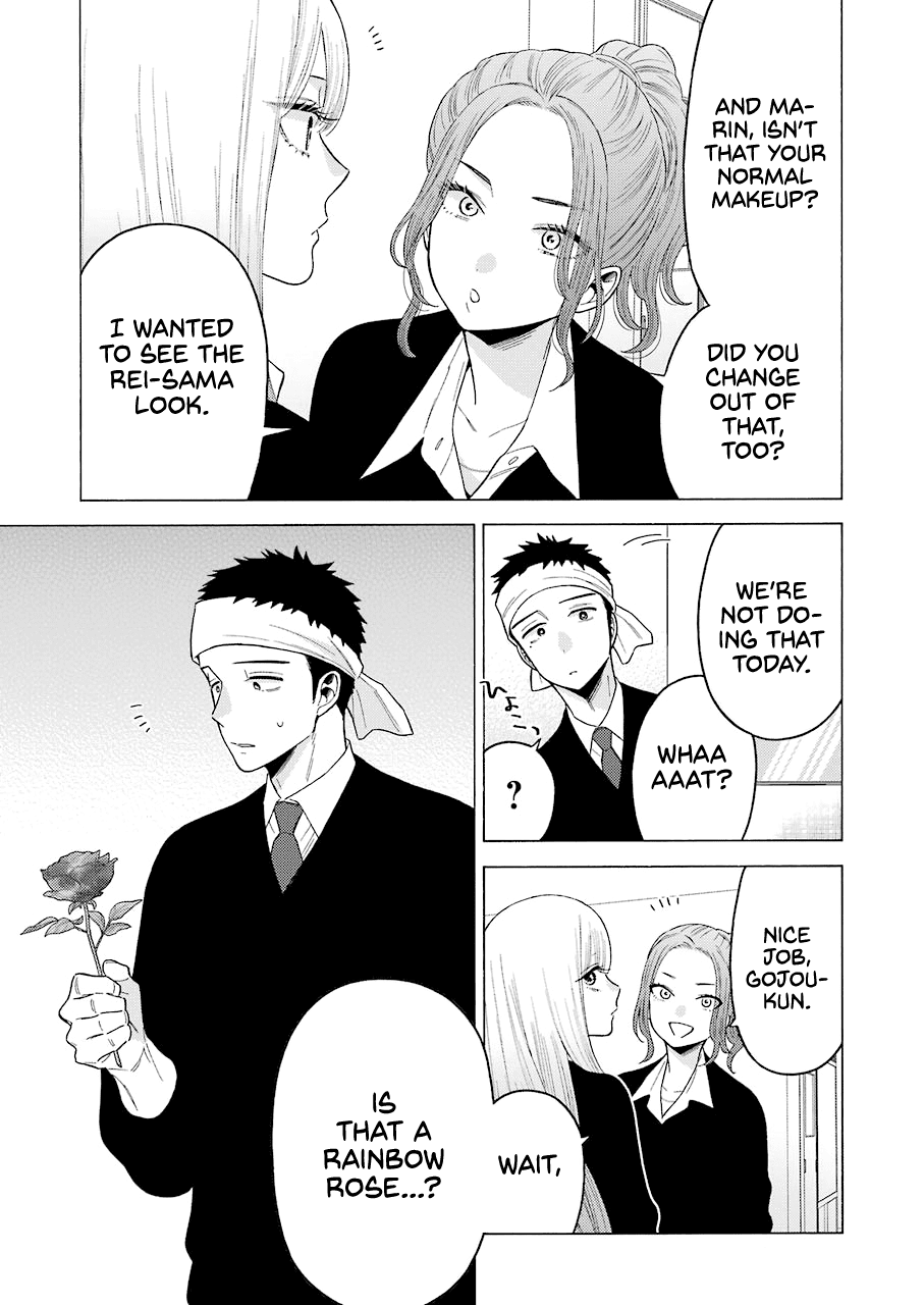 Sono Bisque Doll wa Koi wo suru chapter 59 - page 9