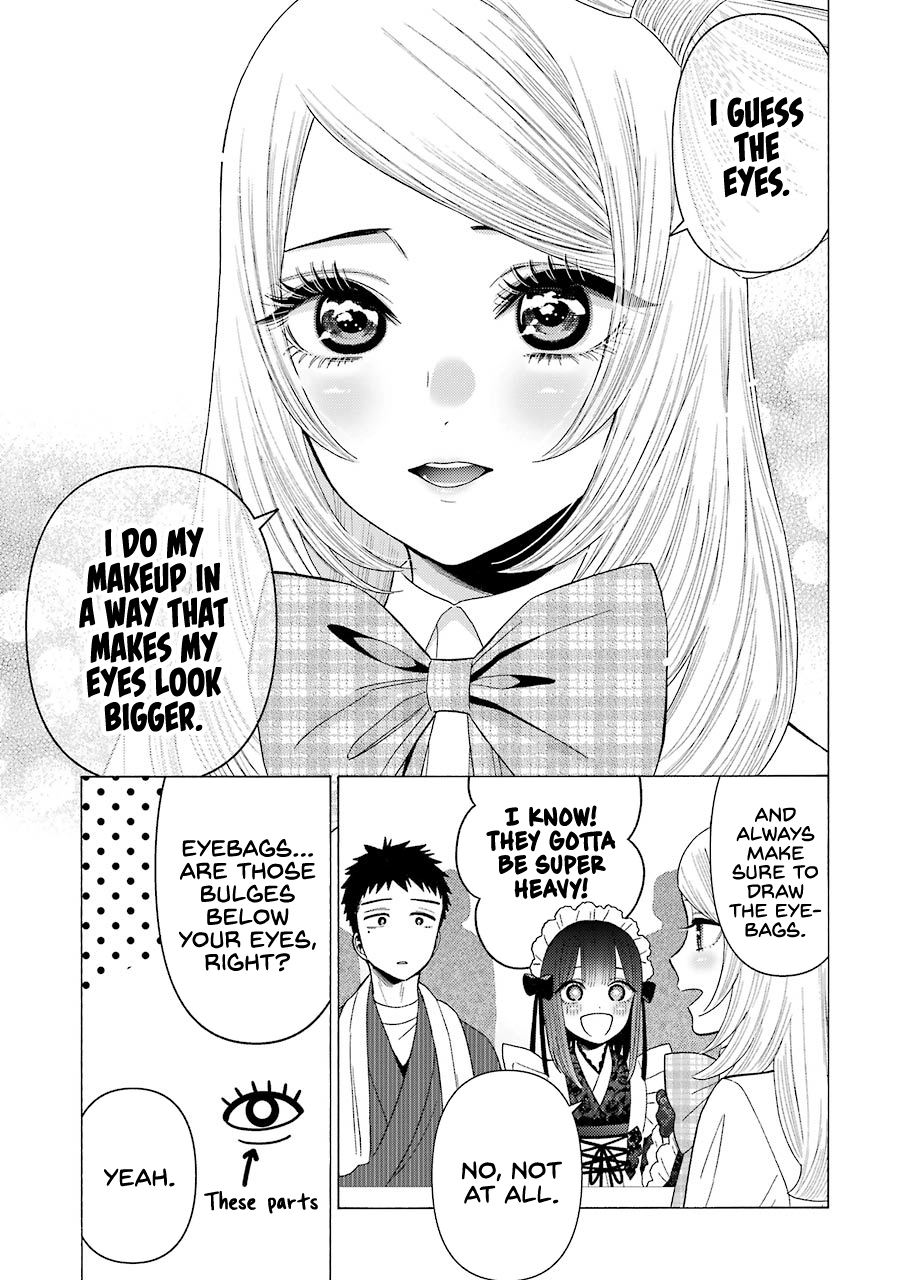 Sono Bisque Doll wa Koi wo suru chapter 41 - page 5