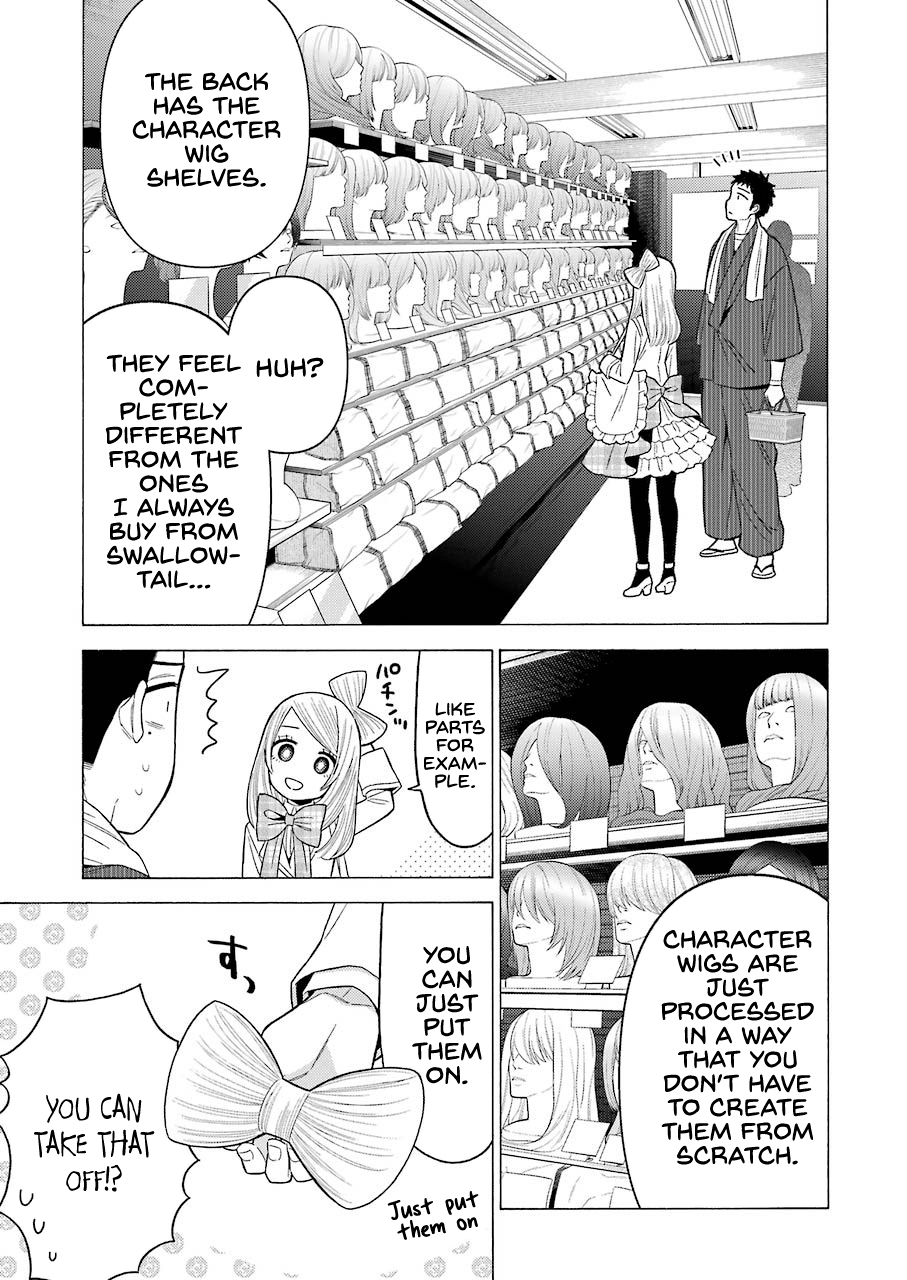 Sono Bisque Doll wa Koi wo suru chapter 42 - page 7